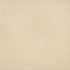 Armstrong Exotic Room 13 X 13 Muslin Tile & Stone