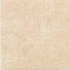 Armstrong Jerusalem Stone 16 X 16 Jerusalem Stone Tile & Stone