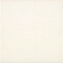 Armstrong Suede 13 X 13 White Tile & Stone