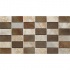 Laufen Ardesia Mosaic Bamboo Sand Tile & Stone