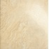 Serenissima Ceramics Liberty 17 X 17 Beige Tile & Stone