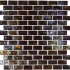 Onix Mosaico Geoglass Brick Brick Saddle Tile & Stone