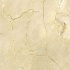 Maestro Mosaics Marble 12 X 12 Honed Crema Marfil Tile & Stone