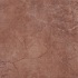 Cerdomus Zendo 6 1/2 X 6 1/2 Brown Tile  and  Stone