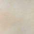 Italgres Marbella 18 X 27 Crema Tile & Stone