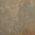 Diago Ceramicas Kronos 17 X 17 Beige Tile & Stone